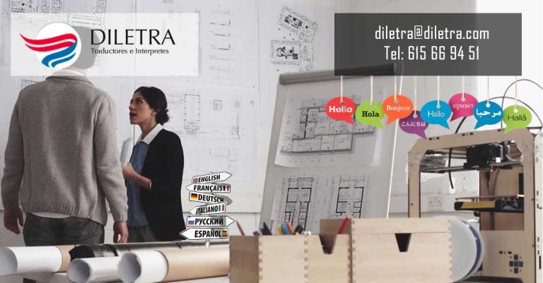 La Importancia Estrategica de Elegir la Agencia de Traduccion Correcta para Empresas de Arquitectura