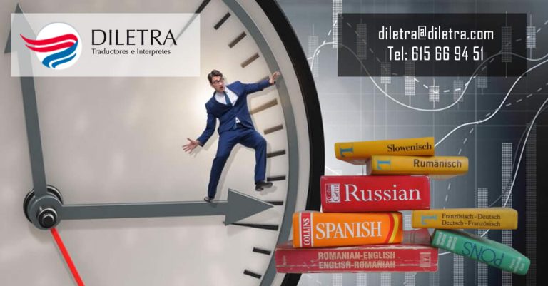 ¿Necesitas traducciones urgentes?