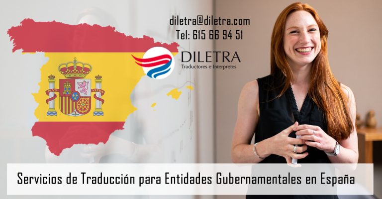 Servicios de Traducción para Entidades Gubernamentales en España